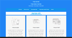 Desktop Screenshot of dialogim.com